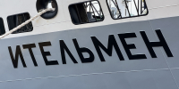 Камчатский флот пополнился новым краболовом «Ительмен» - Правительство Камчатского края