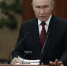 Мобилизация в России после выборов: заявление Путина - Teleport2001.Ru