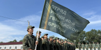 1 - Институт развития образования