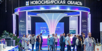 Мыслить иначе - Газета Ведомости