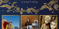 Тематическое фото Правительство Магаданской области - MagadanMedia.Ru