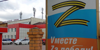 Банда мошенников из Улан-Удэ обманывала участников СВО на миллионы - Газета Номер один