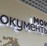 МФЦ в Нижнем Новгороде начали принимать заявления от фонда «Защитники Отечества» - Петербургский дневник
