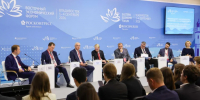 Минэкономразвития: цифровая платформа поможет регионам разработать более 200 мастер-планов - Инвестпортал Магаданской области