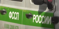 Житель Колымы арестован на двое суток за уклонение от обязательных работ - Kolyma.Ru