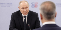 фото: фотобанк Росконгресса |  Путин летит во Владивосток - Деловой еженедельник Конкурент