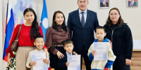 С началом учебного года первоклассников поздравил министр экономики - Минэкономики РС(Я)