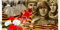 03sent.jpg - Город Амурск