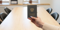 Более 300 участников СВО и их семей трудоустроили в Якутии с начала года - Комсомольская Правда