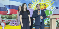 Диана Курткаева приняла участие в торжественной линейке, посвященной Дню знаний - Минжиполитики и стройнадзора