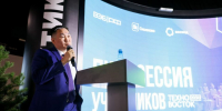 Якутский киносервис «Экстра Синема» готовится к выходу на рынки Узбекистана и Индии - Якутское-Cаха ИА
