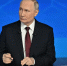 Путин ответил на антироссийские решения ФРГ: зачем Берлин обвиняет РФ в инциденте с БПЛА - Комсомольская Правда