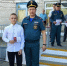 Волгоградская правда - Газета Волгоградская правда