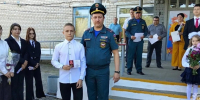 Волгоградская правда - Газета Волгоградская правда
