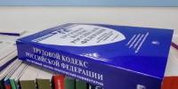 Годы пенсионного стажа у сторожа-горничной скрыла предприниматель и предстала перед судом - Teleport2001.Ru