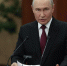 Владимир Путин опроверг слухи о готовящейся мобилизации в России - Gorsite.Ru