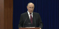 Владимир Путин.
Принтскрин с http://kremlin.ru - SIA.RU