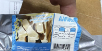В Кяхте пресечен ввоз 14 кг животноводческой продукции - Россельхознадзор