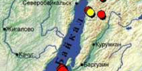 Бурятию потрясло с утра пораньше - ИА Байкал-Daily