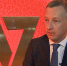 Расчёты для импортёров и экспортёров: «А7» о поддержке бизнеса в ДФО. Интервью - ГТРК Владивосток