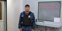 Молодость, энергия и служба - УФССП