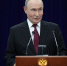 Путин ответил на вбросы о новой волне мобилизации в России - ИА Тайшет24
