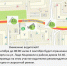 Холодную воду отключили в двух районах Красноярска из-за аварии - Комсомольская Правда