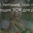 Поделитья во ВКонтакте - Братская Студия Телевидения