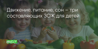Поделитья во ВКонтакте - Братская Студия Телевидения