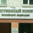 Пьяная амурчанка защищая сожителя накинулась на полицейского - Amur.Life