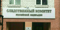 Пьяная амурчанка защищая сожителя накинулась на полицейского - Amur.Life