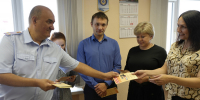 В Магадане полицейские проводят беседы в трудовых коллективах по кибербезопасности - Kolyma.Ru