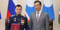 Гохран Якутии присвоил имя Героя России Виктора Софронова алмазу из Госфонда драгоценных металлов и драгоценных камней РС(Я) - Министерство финансов РС(Я)