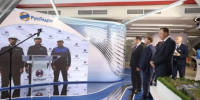 ВЭФ-2026: В Сангаре и Усть-Куйге ввели в эксплуатацию новые гибридные энергокомплексы общей мощностью 12,9 МВт - ГТРК Саха