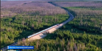 ВЭФ-2026: Якутия и Магаданская область развивают проект строительства железной дороги "Нижний Бестях – Магадан" - ГТРК Саха