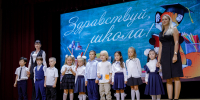 # - ВВГУ