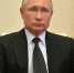 Путин - РИА Омск-информ