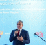 На ВЭФ-2026 дан старт строительству международного делового центра в Приамурье - gtrkamur.ru - ГТРК Амур