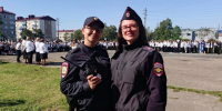 JPG Файл - УМВД Сахалинской области