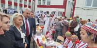 Нажмите для предварительного просмотра изображения - Газета Республика