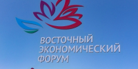 "Музей должен стать гордостью Хабаровска": каким будет обновленный ДВХМ - AmurMedia.Ru