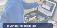 В условиях сложной логистики  в Якутии проект «ТелеЭКГ» спасает жизни - Министерство здравоохранения РС(Я)