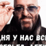 Костры рябин: что за мем про 3 сентября и почему он так популярен в России - Сетевое издание Толк