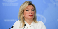 Захарова заявила, что РФ ответит Германии на закрытие генконсульства в Бонне - M24.Ru