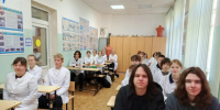 . - Центральная городская больница