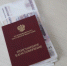 Жители Томска оценили достойную пенсию в 56 200 рублей - Комсомольская Правда