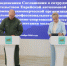 тематическое фото правительство области - ИА Eaomedia.Ru
