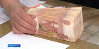 Как можно использовать остаток маткапитала? - ГТРК Владивосток