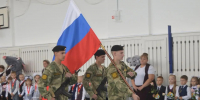 Самый волнительный Первый звонок - Armizon72.Ru