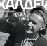 001-20260902-071735our.jpg - Ozersk74.Ru